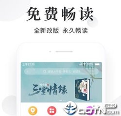 鸭脖app登录